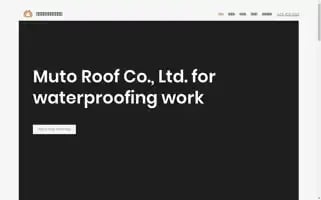 Mutouroof.co Screenshot 2024-04-23 01:16:28