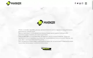 Markernis.com Screenshot 2024-07-04 12:41:48