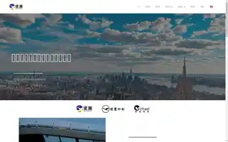 Xuanlush.com Screenshot 2024-05-24 15:53:51