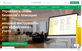 Elitesoft.by Screenshot 2024-06-27 00:26:22