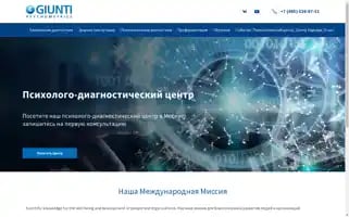 Giuntipsy.ru Screenshot 2024-06-28 04:37:15
