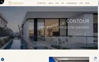 Contour.win Screenshot 2024-04-22 18:43:41