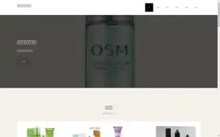 Jsbozy.com Screenshot 2024-07-05 22:33:38