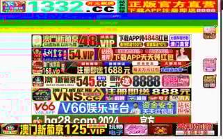 Thedaytrips.com Screenshot 2024-04-18 18:41:16