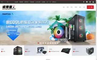 Superchannel.com.tw Screenshot 2024-06-17 01:35:06