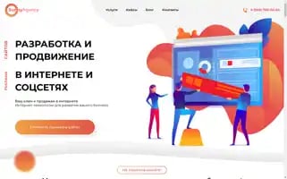 Sunny-agency.ru Screenshot 2024-06-16 04:16:02