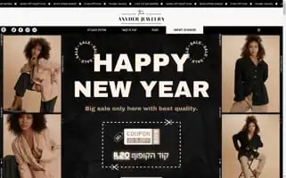 Anvder.com Screenshot 2024-05-22 06:03:11