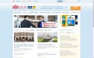 Dertouragent.com.ua Screenshot 2024-04-22 11:29:41