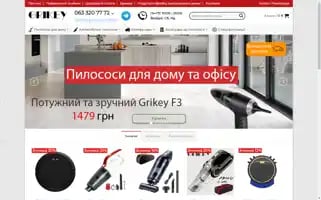 Grikey.com.ua Screenshot 2024-06-14 06:39:26
