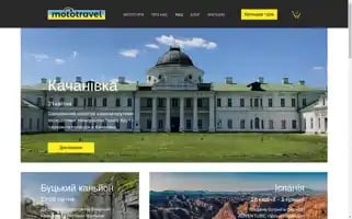 Mototravel.agency Screenshot 2024-04-14 20:45:12