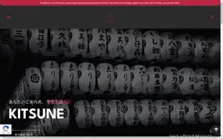 Project-kitsune.nl Screenshot 2024-07-03 15:49:50