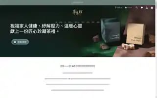 Cteagallery.store Screenshot 2024-06-15 04:19:33