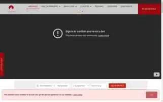 Radinasway.com Screenshot 2024-06-15 07:58:01