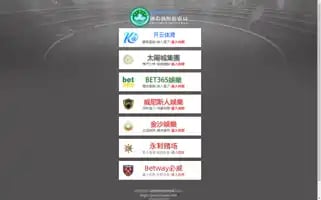 Drafaqpls.com Screenshot 2024-05-18 09:42:26