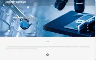 Ninalyu.com Screenshot 2024-05-18 19:28:30