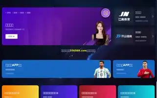 Askteekay.com Screenshot 2024-05-08 14:45:26