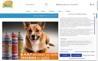 Pet-center.net Screenshot 2024-05-28 13:00:56