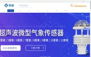 Jd3y.com Screenshot 2024-07-08 11:40:26
