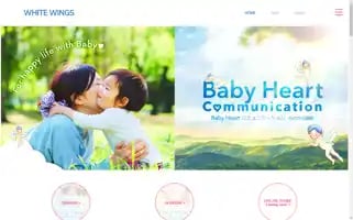 Babyheart-ww.com Screenshot 2024-06-12 02:28:17