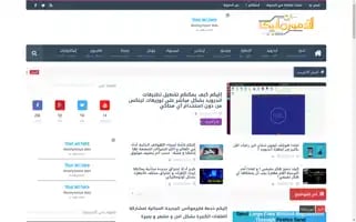 Formatika.net Screenshot 2024-06-27 10:54:32