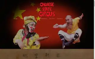 Chinesestatecircus.com Screenshot 2024-06-29 12:48:13