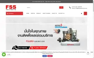 Fujikaservice.com Screenshot 2024-06-18 11:28:43