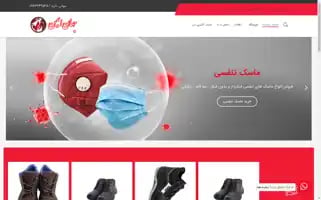 Jahanimen.com Screenshot 2024-05-27 06:14:10