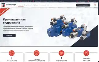 T-innov.ru Screenshot 2024-05-23 09:55:06