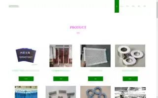 Youjiaman8.com Screenshot 2024-07-09 21:01:30