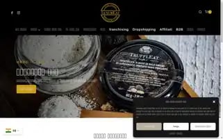 Luxureat.in Screenshot 2024-05-27 23:42:30