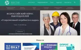 Vcot.info Screenshot 2024-07-07 16:24:36