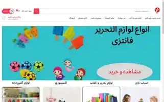 Toshesara.com Screenshot 2024-05-18 04:37:13