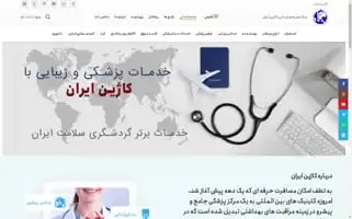 Kajiniran.com Screenshot 2024-05-29 10:20:45