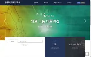 Xn--9r2b13phzdq9r.com Screenshot 2024-07-08 16:20:24