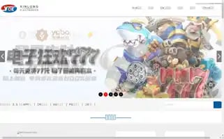 Rjkjjx.com Screenshot 2024-07-07 18:25:51