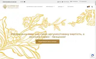 Icoffee.in.ua Screenshot 2024-05-25 14:40:41