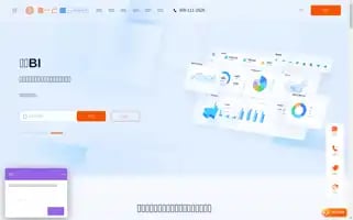 Do1.com.cn Screenshot 2024-07-07 01:34:14