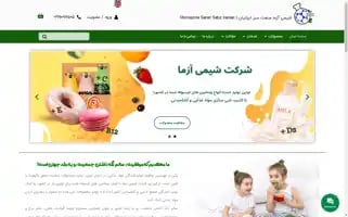 Shimiazma.com Screenshot 2024-05-24 04:34:42