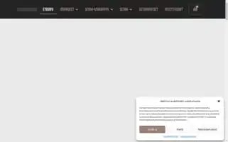 Warriorsjuniors.fi Screenshot 2024-05-27 23:26:23