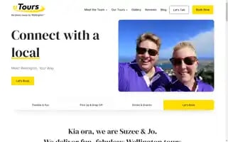 Utourswellington.nz Screenshot 2024-04-22 10:47:56