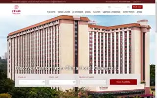 Chinahotelgz.com Screenshot 2024-04-22 18:53:48