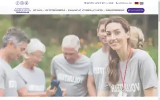 Missionarmenia.org Screenshot 2024-05-24 21:04:10