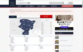 Rentaloffice-search.jp Screenshot 2024-07-04 19:58:09