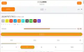 Benedictshammer.com Screenshot 2024-07-07 19:16:01