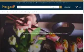 Heigo.com.au Screenshot 2024-05-03 13:45:54