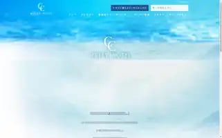 Waterhotel-cc.com Screenshot 2024-04-17 13:52:09