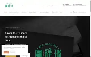 Baoxiangrui.com Screenshot 2024-05-28 19:01:24