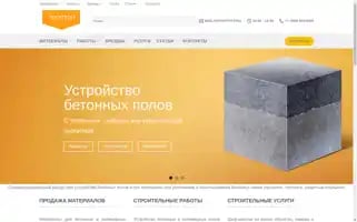 Proptop.pro Screenshot 2024-05-20 21:26:10