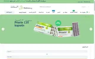 Besheeny.com Screenshot 2024-05-24 08:46:35