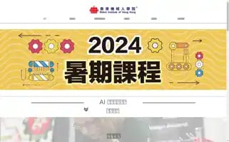 Rihk.com Screenshot 2024-06-26 10:04:03